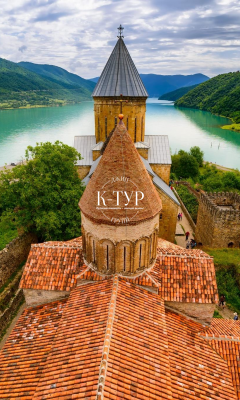 Фото тура