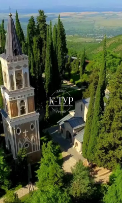 Фото тура