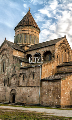 Фото тура