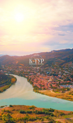 Фото тура