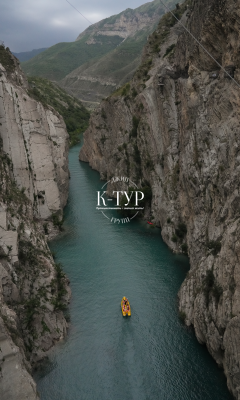 Фото тура