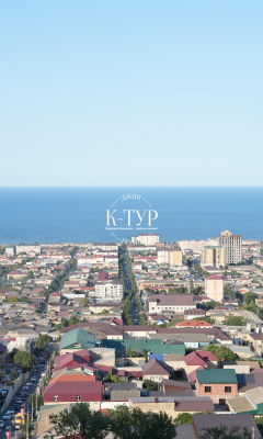 Фото тура