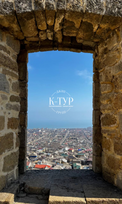 Фото тура