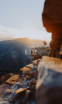 Фото тура