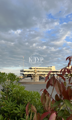 Фото тура