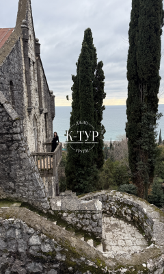 Фото тура