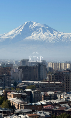 Фото тура