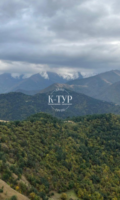 Фото тура