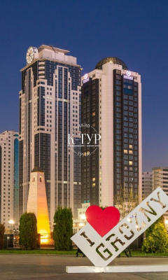 Фото тура
