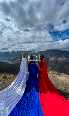 Фото тура