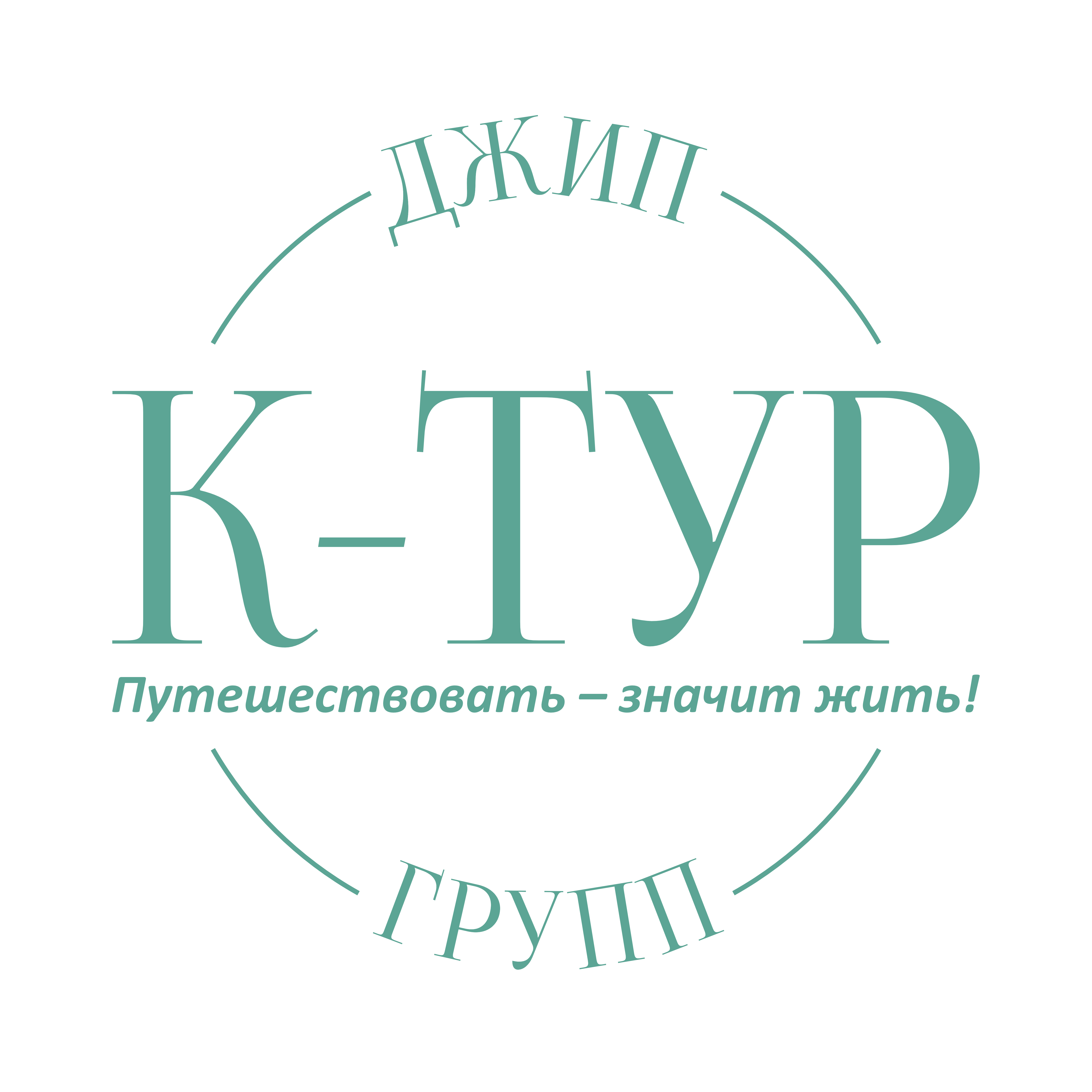 Логотип